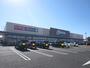 スーパー　オークワ 岸和田八田店（スーパー）まで2006m