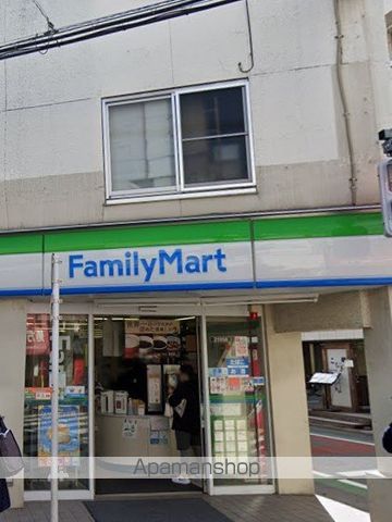 コンビニ　ファミリーマート目黒中央町店（コンビニ）まで60m
