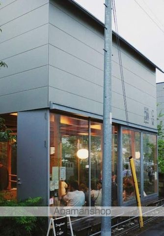 飲食店　ＨＩＧＵＭＡ・Ｄｏｕｇｈｎｕｔｓ（飲食店）まで210m