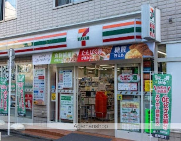 コンビニ　セブン－イレブン学芸大学駅東店（コンビニ）まで222m