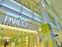 ショッピングセンター　錦糸町PARCO（ショッピングセンター）まで400m