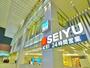 スーパー　ＳＥＩＹＵ（24時間営業）（スーパー）まで400m