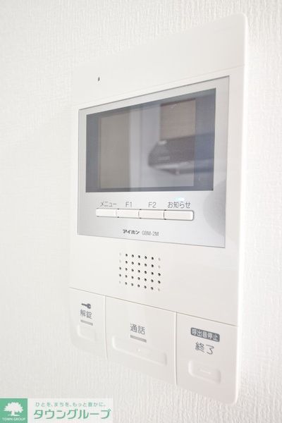 セキュリティ　お問合せはタウンハウジングまで！※現地待合わせ相談可能