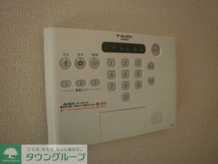バンゴサン大宮のその他写真