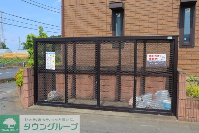 バンゴサン大宮のその他写真