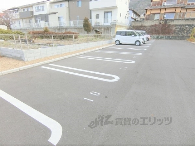 アリスティオ大宅のその他写真