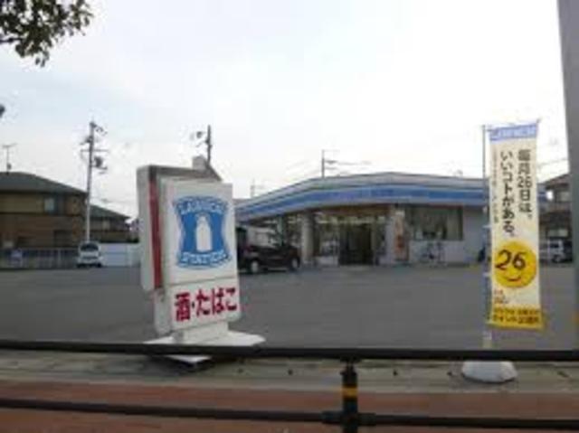 コンビニ　ローソン太子太田店（コンビニ）まで156m