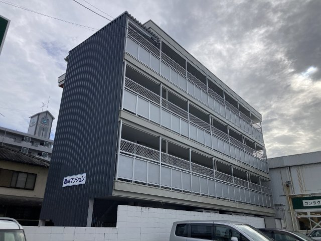 西川マンション