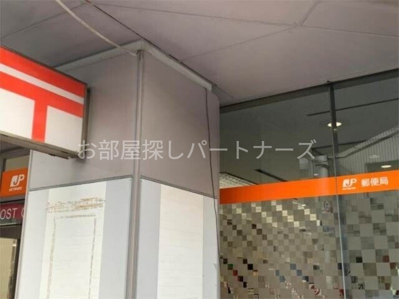 郵便局　大阪府庁内郵便局（郵便局）まで35m