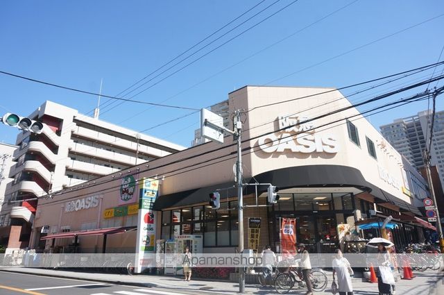 スーパー　阪急オアシス（スーパー）まで900m