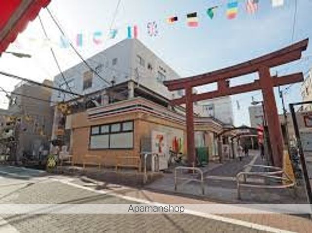 コンビニ　ローソン（コンビニ）まで7m