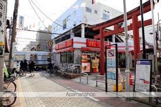 スーパー　まいばすけっと大鳥居駅南店（スーパー）まで85m