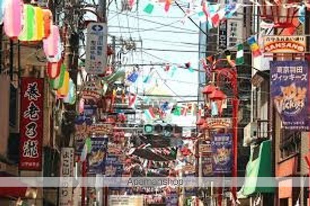 コンビニ　ミニストップ（コンビニ）まで116m