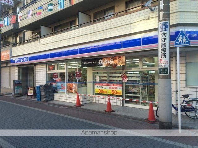 コンビニ　セブンイレブン（コンビニ）まで220m