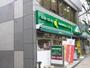 スーパー　マルエツプチ雑司が谷二丁目店（スーパー）まで469m
