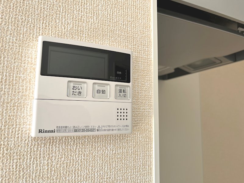 その他　MODE不動産に賃貸おまかせ♪栃木県全域お探し可能♪初期費用