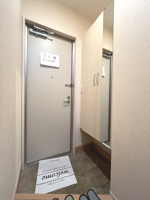 玄関　MODE不動産に賃貸おまかせ♪栃木県全域お探し可能♪初期費用