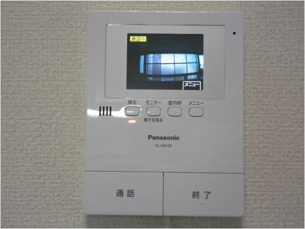 セキュリティ　TVモニターインターフォン