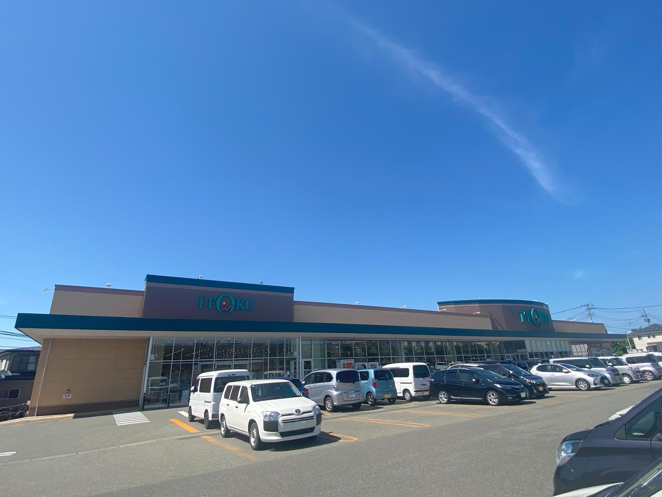 スーパー　いとく川尻店（スーパー）まで850m