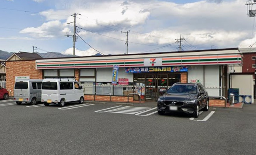 コンビニ　セブンイレブン 甲斐大下条店（コンビニ）まで382m