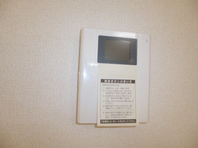セキュリティ　ＴＶインターホン
