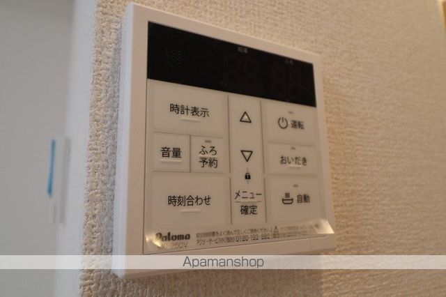 その他部屋・スペース　その他部屋・スペース