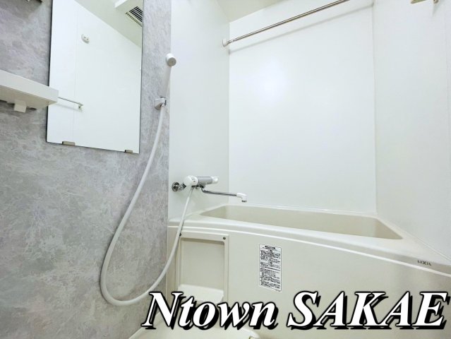 バス・シャワールーム　日々の暮らしに欠かせないお風呂です