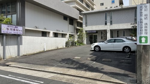 ドラックストア　恒川薬局本店（ドラッグストア）まで1002m