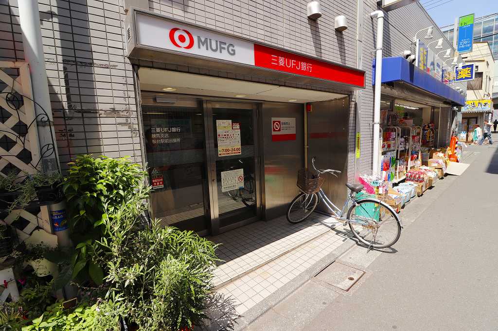 銀行　（銀行）まで400m