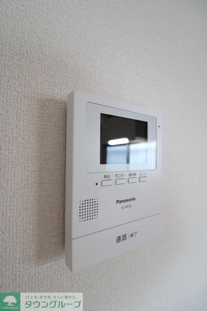 セキュリティ　モニター付きインターホン