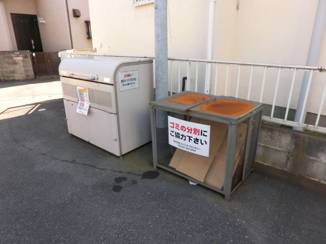 その他共有部分　専用ゴミ置き場です。