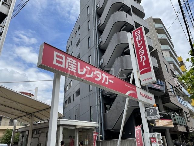その他　日産レンタカー　曳舟駅前店（その他）まで1207m