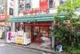 スーパー　まいばすけっと三軒茶屋2丁目（スーパー）まで513m