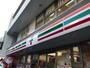 コンビニ　セブンイレブン 三軒茶屋栄通り店（コンビニ）まで105m