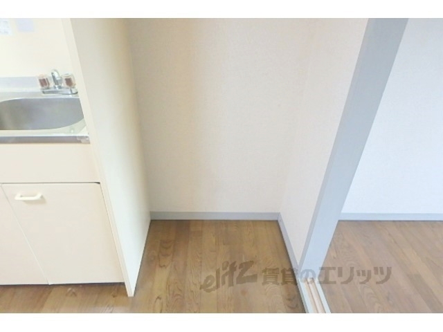 その他部屋・スペース　冷蔵庫置場