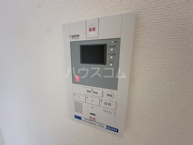 セキュリティ