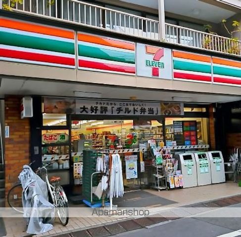 コンビニ　セブンイレブン（コンビニ）まで103m