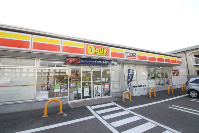 コンビニ　デイリーヤマザキ　福岡唐原２丁目店（コンビニ）まで270m