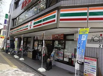 コンビニ　セブンイレブン 八王子高尾北口店（コンビニ）まで1743m