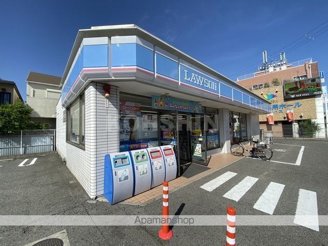 コンビニ　ローソン（コンビニ）まで113m