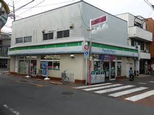 コンビニ　ファミリーマート横浜弥生町店（コンビニ）まで277m