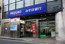 銀行　東日本銀行横浜支店（銀行）まで353m