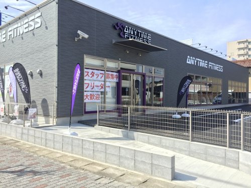 その他　エニタイムフィットネス 江南店（その他）まで1339m