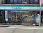 コンビニ　ファミリーマート 中延駅前店（コンビニ）まで188m