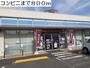 コンビニ　ローソン佐世保黒髪店（コンビニ）まで850m