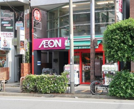 スーパー　まいばすけっと牛込神楽坂駅西店（スーパー）まで388m
