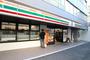 コンビニ　セブンイレブン市谷砂土原町店（コンビニ）まで370m