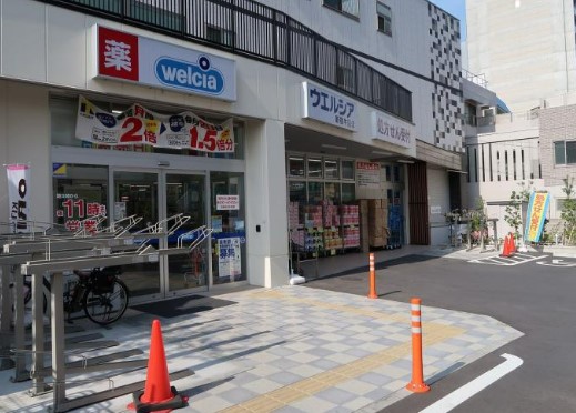 ドラックストア　ウエルシア新宿牛込店（ドラッグストア）まで502m