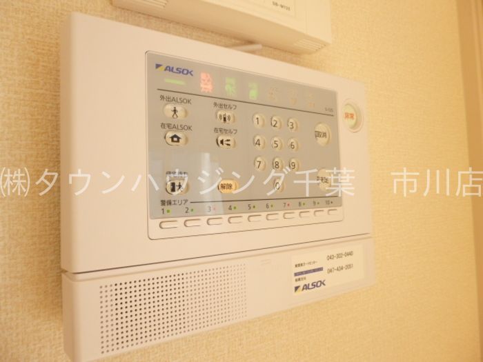 セキュリティ