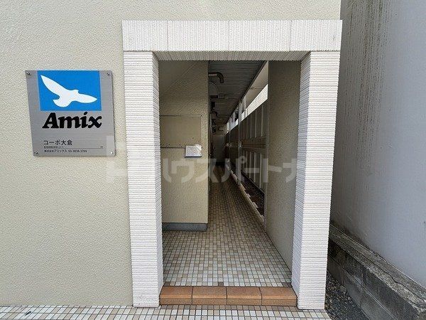エントランス